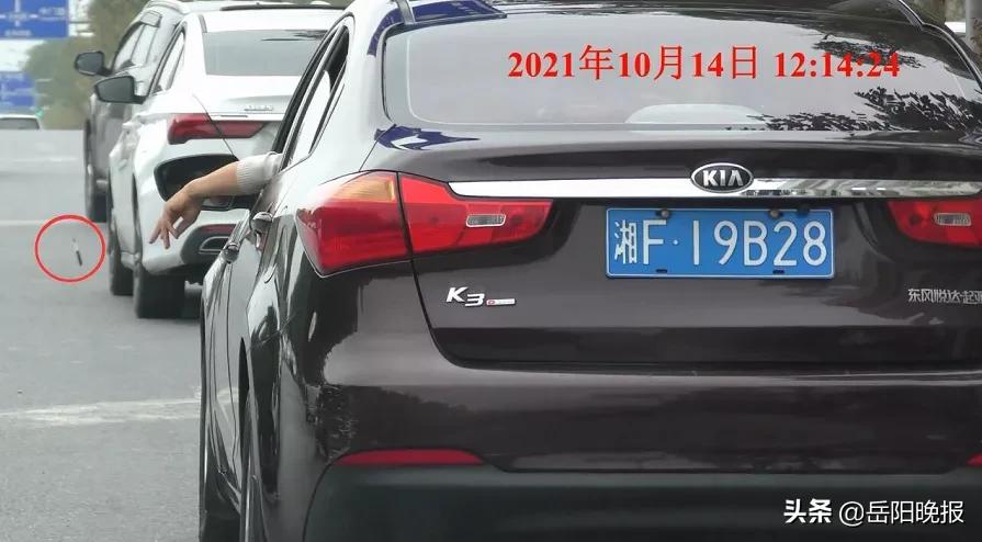 岳阳车窗抛物最新消息,岳阳车辆抛物名单