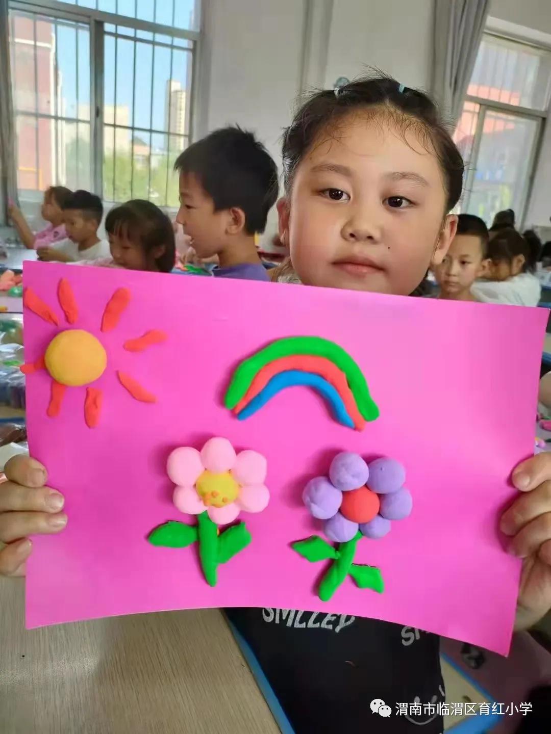 「育红小学•教学」课程添活力服务无止境——育红小学课后延时服务工作月报