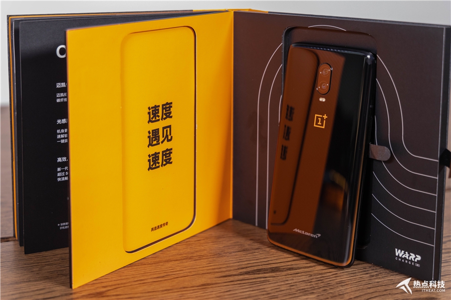 一加6t迈凯伦定制版值得购买吗,一加6t迈凯伦定制版对比note9