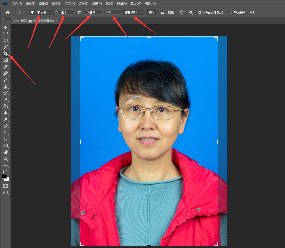 证件照尺寸及更换背景颜色,pscs6更换证件照背景颜色