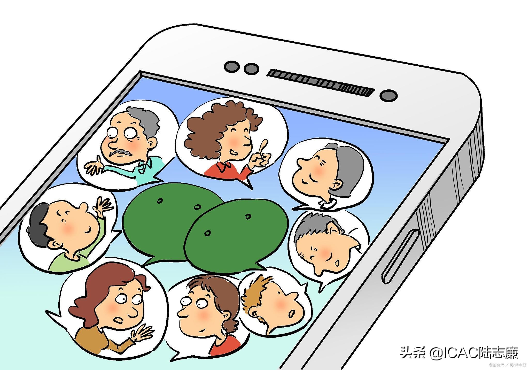 腾讯公开单向好友检测专利,微信公开好友检测专利