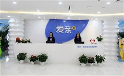 加盟母婴店的坑在哪里,母婴店加盟如何避坑