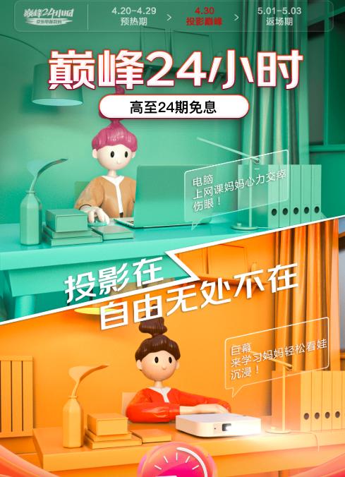 电影院不开门吗,电影院没开怎么办