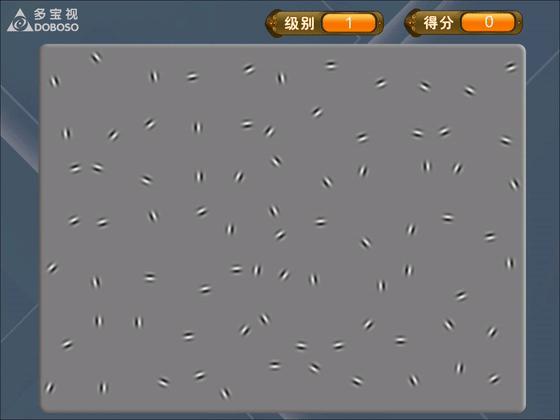 那些找不同、找圈圈的训练真的能治疗斜弱视吗？