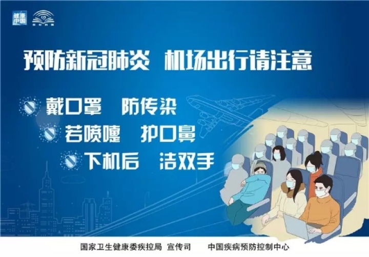 验车、换证超期不处罚！唐山市公安局出台十条措施