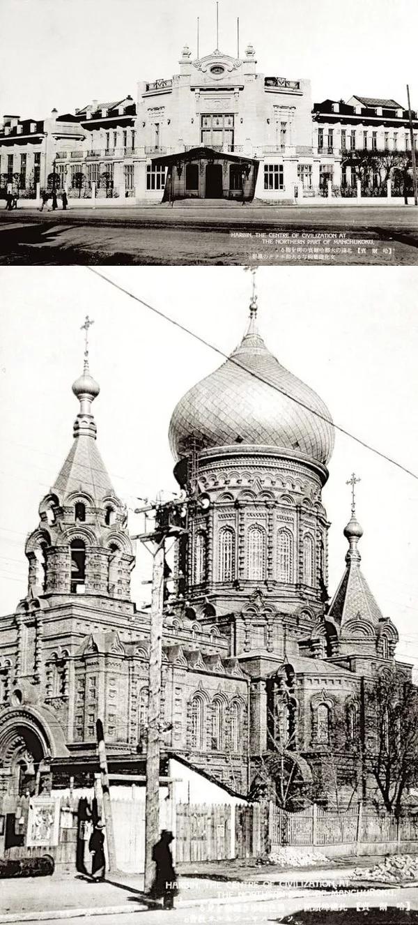 100多年前的东北是怎样,100年前的东北现状