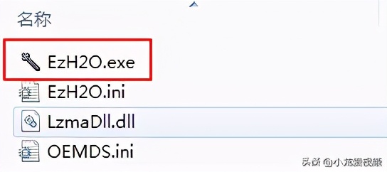联想笔记本怎么清除bios锁,联想m93p刷bios白名单