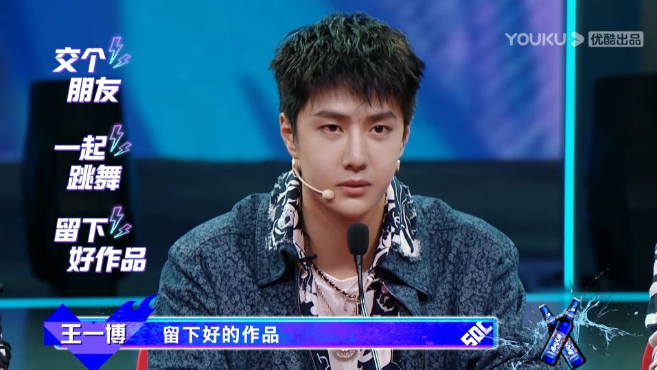 这就是街舞4刘宪华韩庚艺兴,街舞4队长battle刘宪华王一博