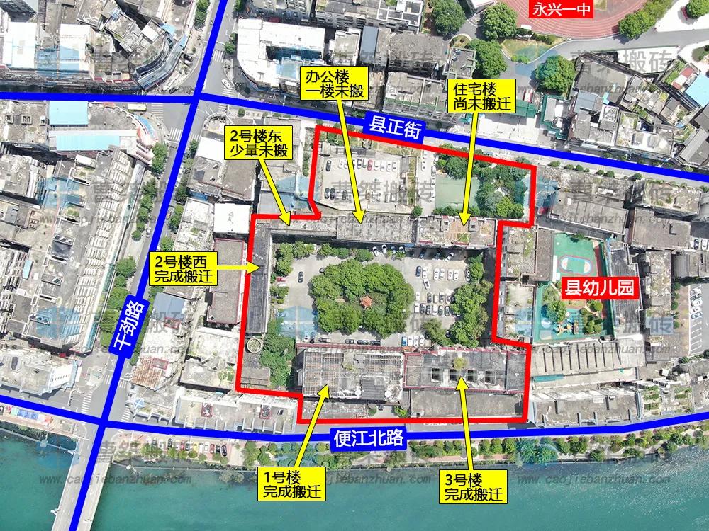 郴州融华竞得五岭地块,郴州市2020033号地块竞拍