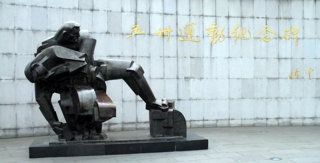 上海十里南京路，一条20路，今年它92岁了！