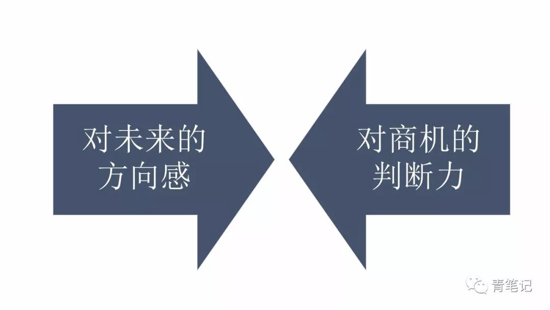 雷军8年把小米送进500强,雷军谈小米集团世界500强
