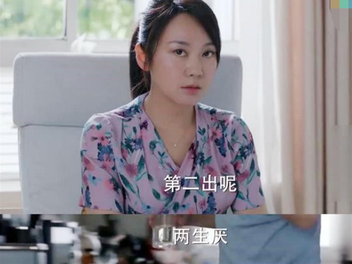 母子反目成仇的因素有哪些,母子决裂背后的真相