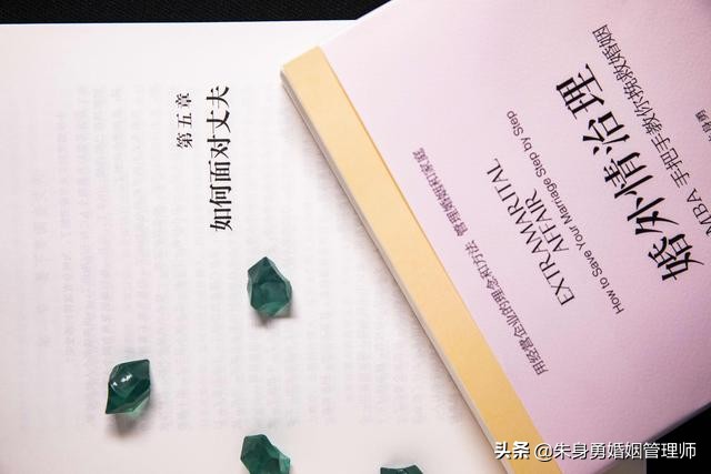 对于出轨男最好的报复是什么,对出轨男友最好的报复