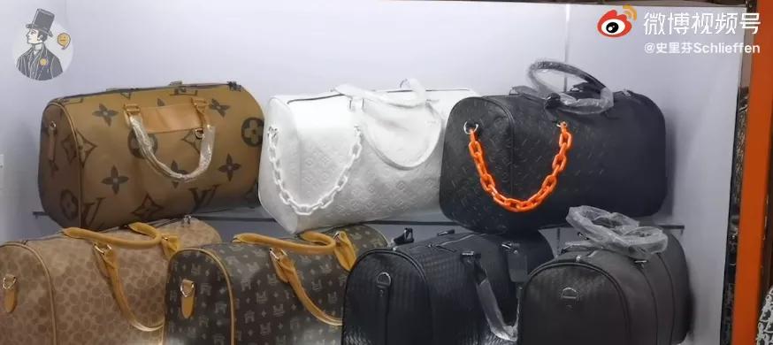 香奈儿都颤抖？这个河北小镇靠山寨横扫百亿箱包市场