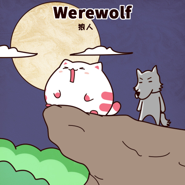 万圣前夕！百变小喵来啦