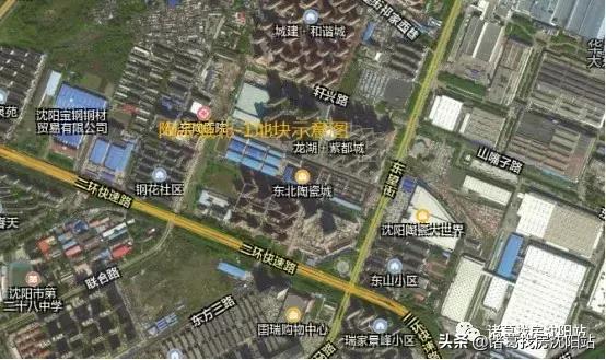 沈阳6宗地块集中入市岐山路南地块起拍价7530元/平方米