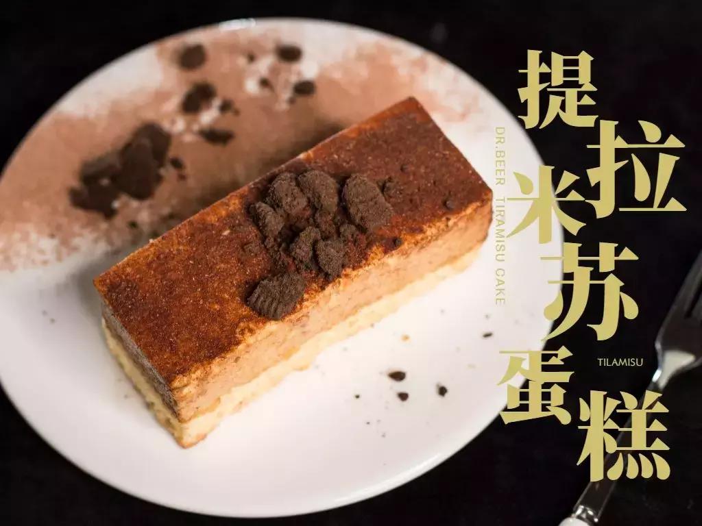 在珠海喝下午茶,珠海99元喝茶