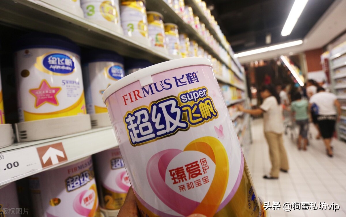 奶瓶战争图片,奶瓶对战