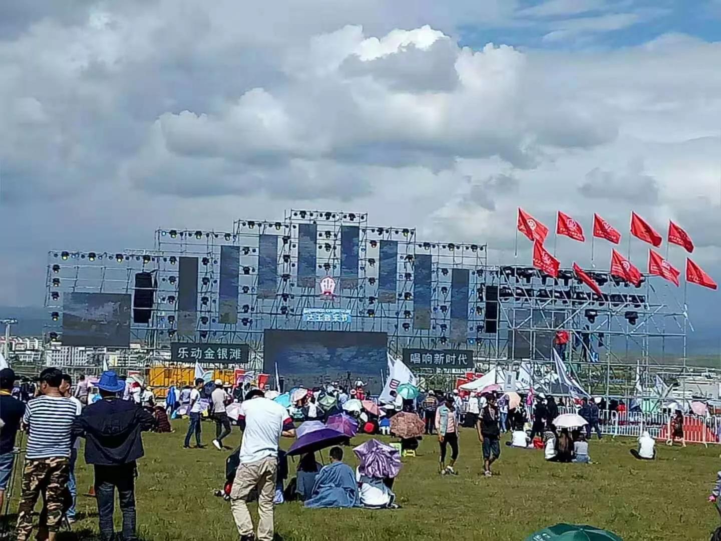 去青海湖的路上,青海湖的达玉部落咋样