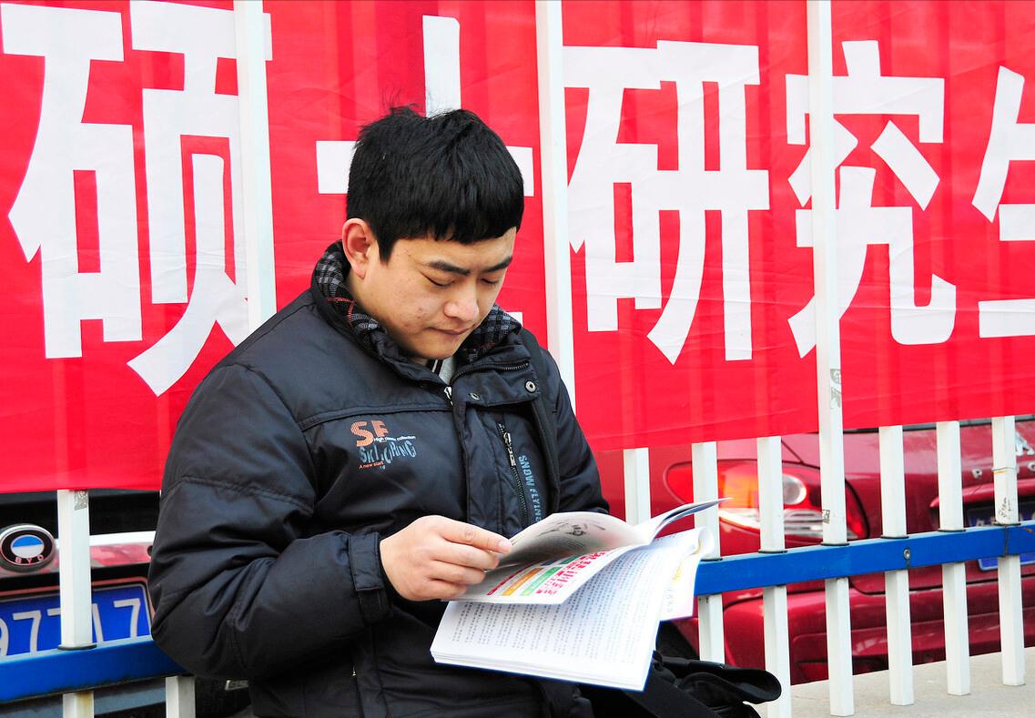 研究生一年制和三年制的区别,研究生两年制和三年制哪个好