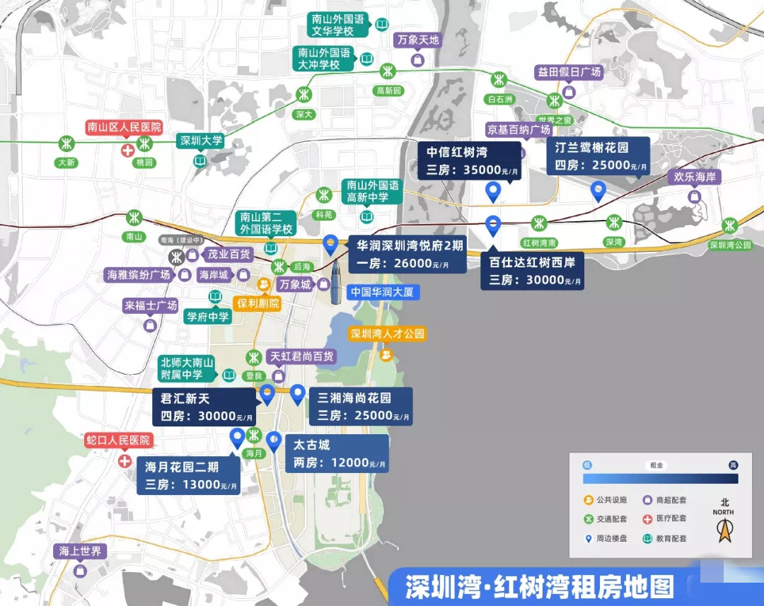 免费早餐、定时清洁服务，租在深圳“春笋”旁的公寓原来这么爽