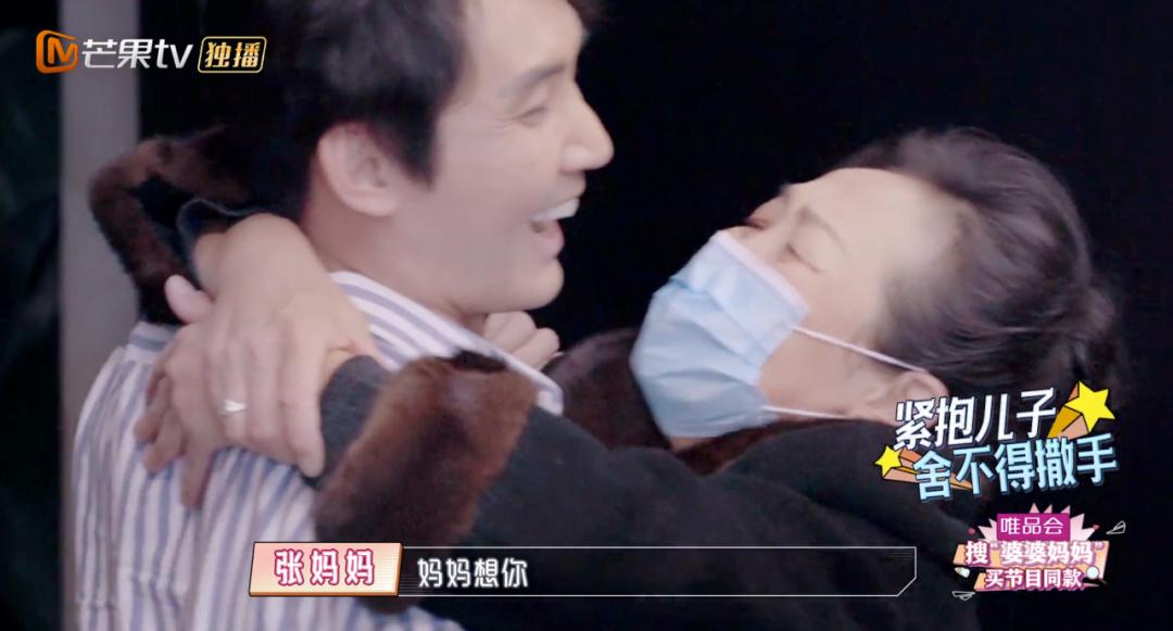 50岁陈松伶被婆婆各种嫌弃,陈松伶遭婆婆无视婆媳关系紧张