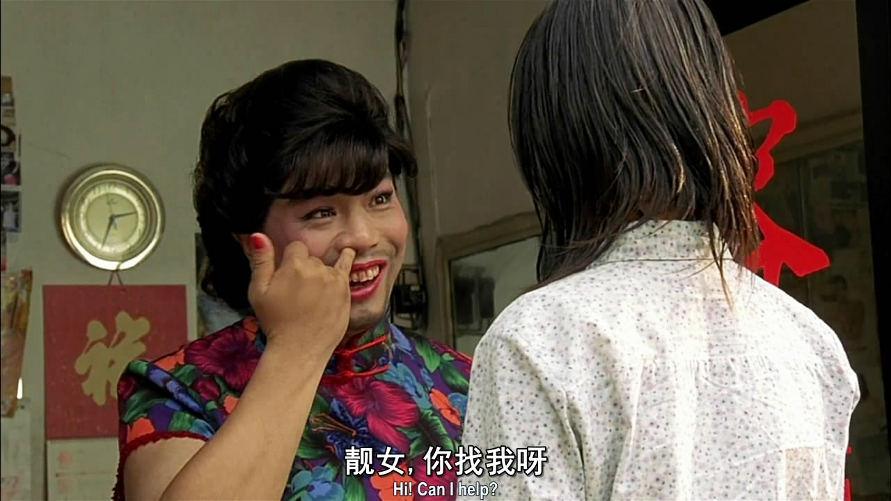 如花李健仁现场版,如花李健仁综艺