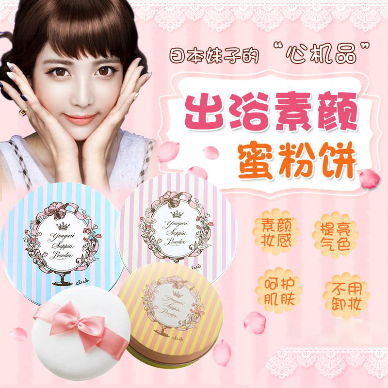 铁皮空瓶哪个好用,铁皮空瓶分享