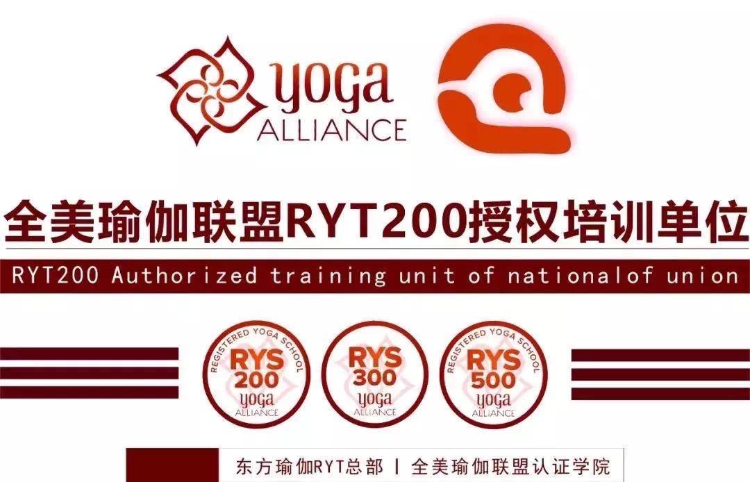 瑜伽老师工资一个月一般多少,全职瑜伽老师工资一般多少