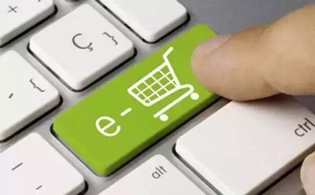 电子商务法电商经营详解答案,电商法对微商怎么监管