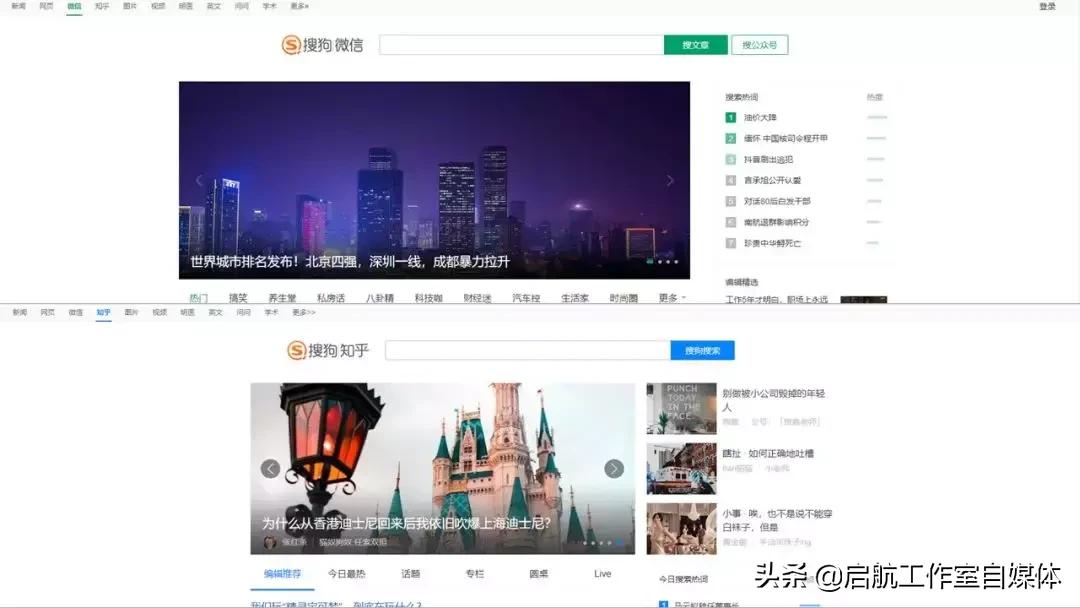 百度资源怎么用,如何在百度上快速搜到资料