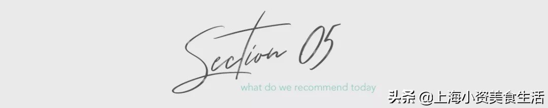 上海网红美食排行榜前十名,上海最新网红美食排行榜