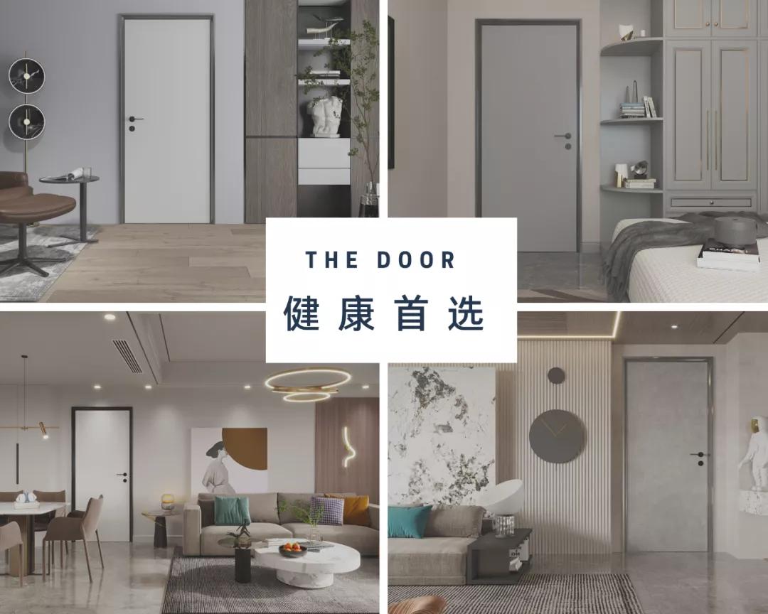 家由莱铝框门系列新品▏我“门”更懂你的精致生活