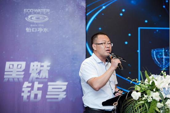 怡口净水黑钻前置,怡口黑钻中央净水机