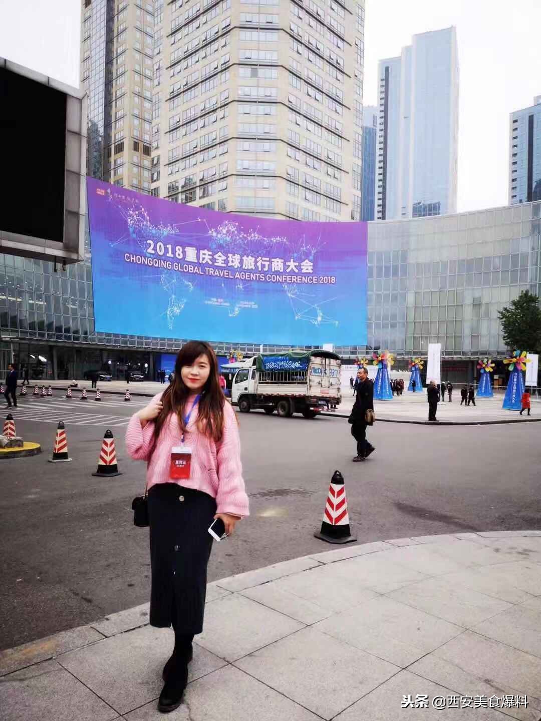 记忆中的重庆武隆,印象武隆山城