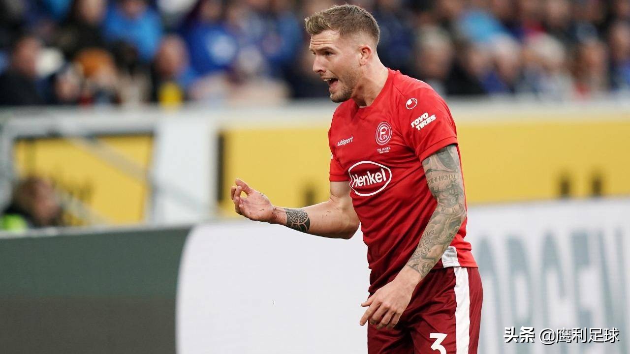 1.14足球比赛分析,1.2足球赛事解析赫塔菲vs皇马