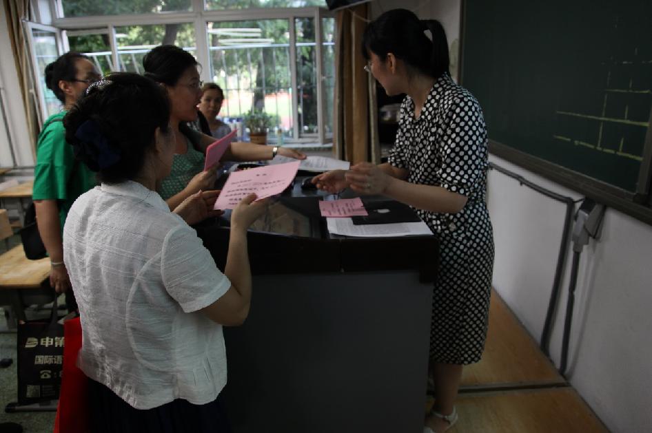 2020全景看高中丨三十六中：精彩5G，开启智慧校园时代