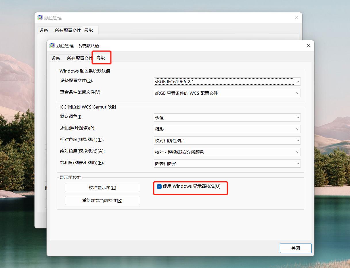 教学显示器怎么选,手把手教大家手机投屏显示器