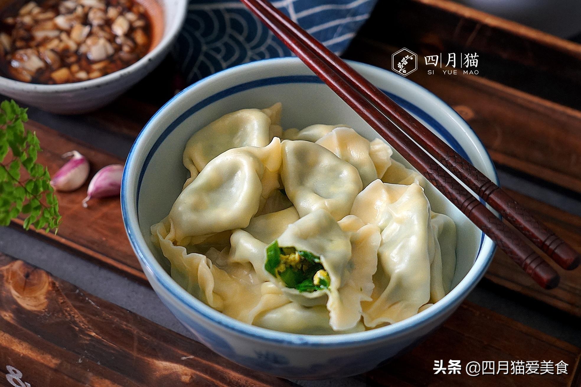 包饺子素馅什么最好吃,包饺子什么素馅好吃