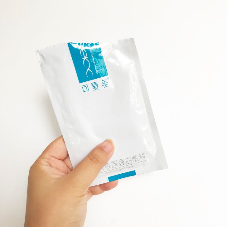 面膜千千万季美修冷敷贴,面膜一共几千