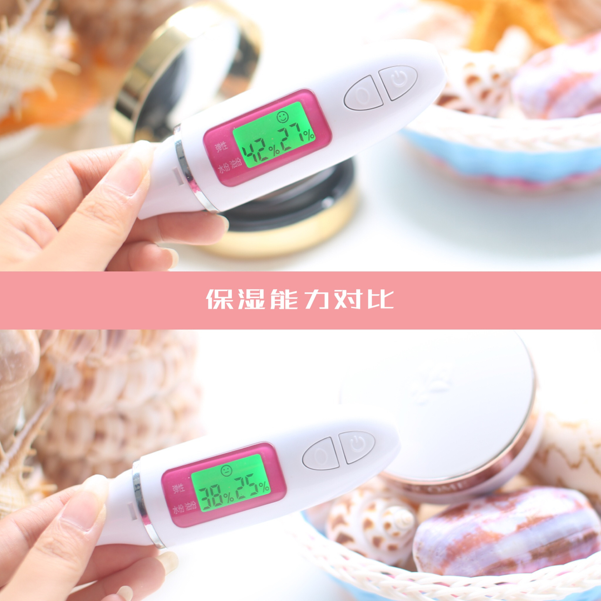 ysl和兰蔻气垫哪个好用,气垫兰蔻和阿玛尼圣罗兰哪个好