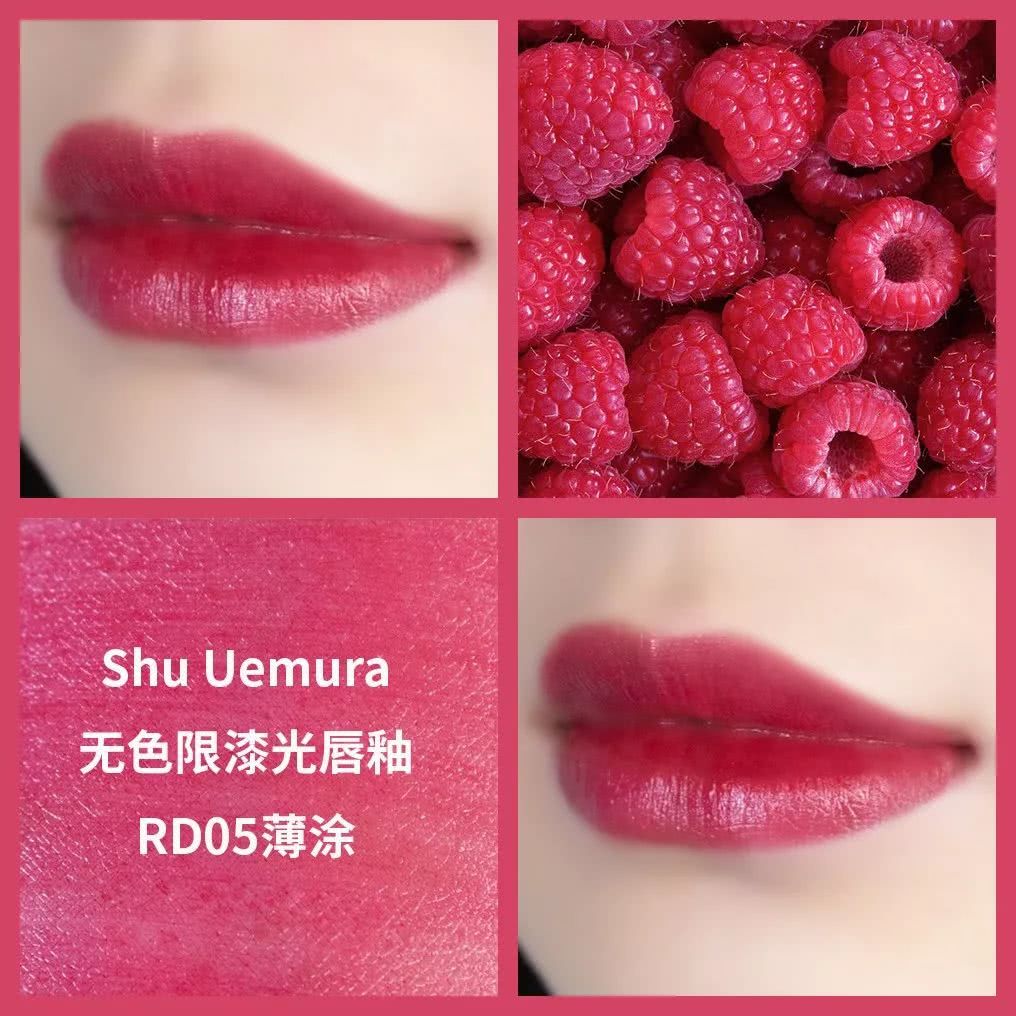 这9支最适合这个夏天