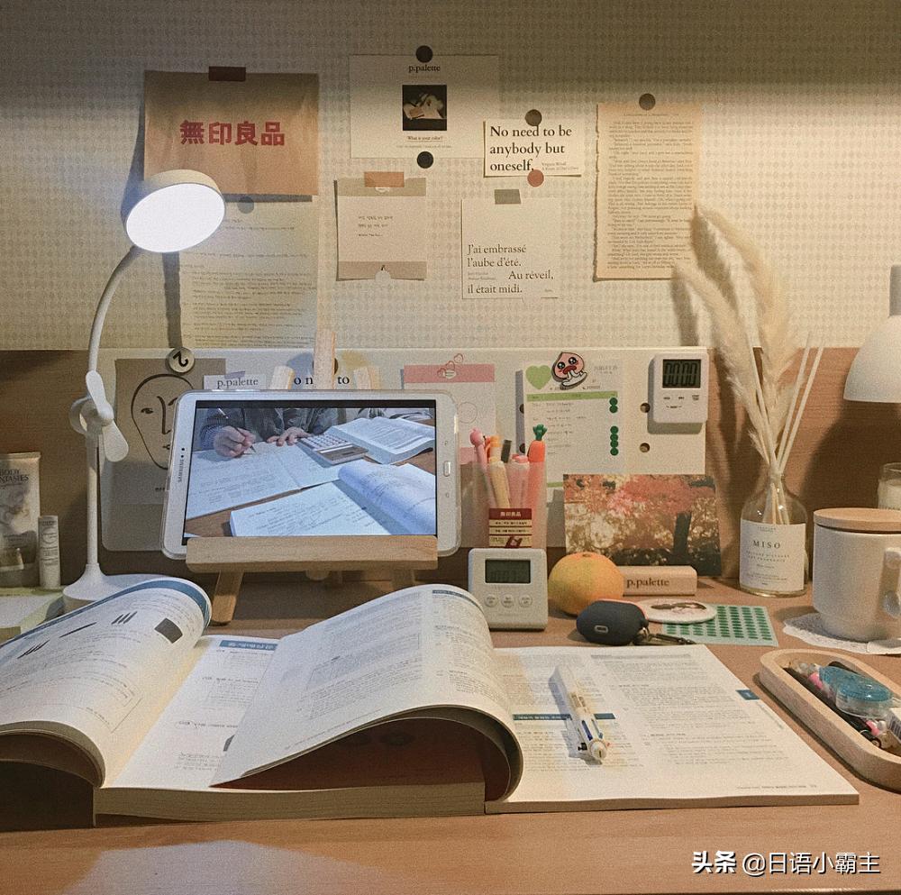 一个从来没有上过学的人如何学习,从未接触过日语的人