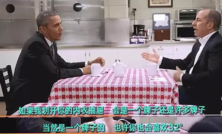 Costoc超市疯抢的国民保暖内衣，美国人不抢茅台？抢它