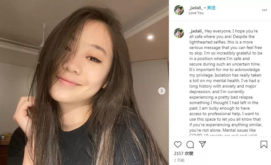 何去何从？中国人的“心病”要怎么治