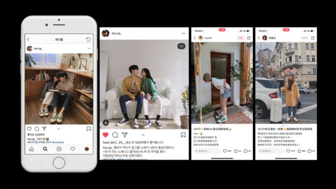 薇娅李佳琦单品 (薇娅李佳琦种草)