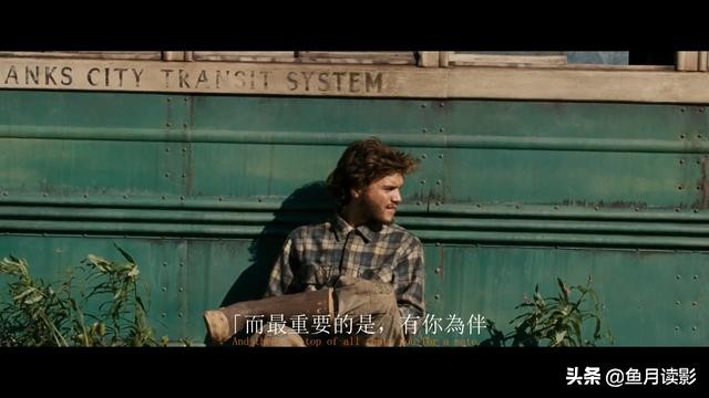 20部必看荒野生存的电影,推荐几部好看的电影荒野生存