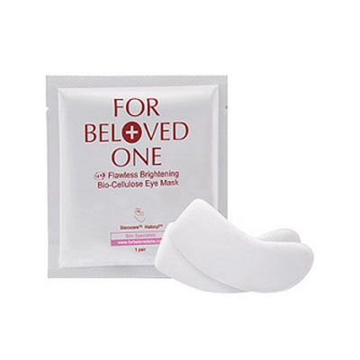 眼膜推荐排行榜第一名去皱眼膜,眼膜去干纹哪个牌子好