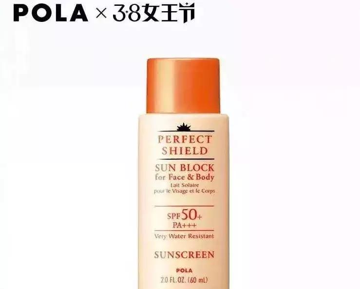 美白抗衰老保湿的步骤,做到这几点百病消