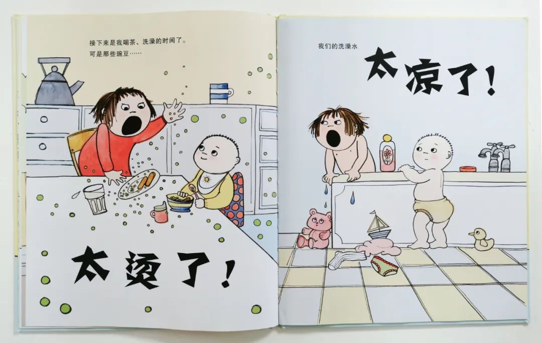 培养孩子好性格的绘本,关于孩子成长的经典绘本